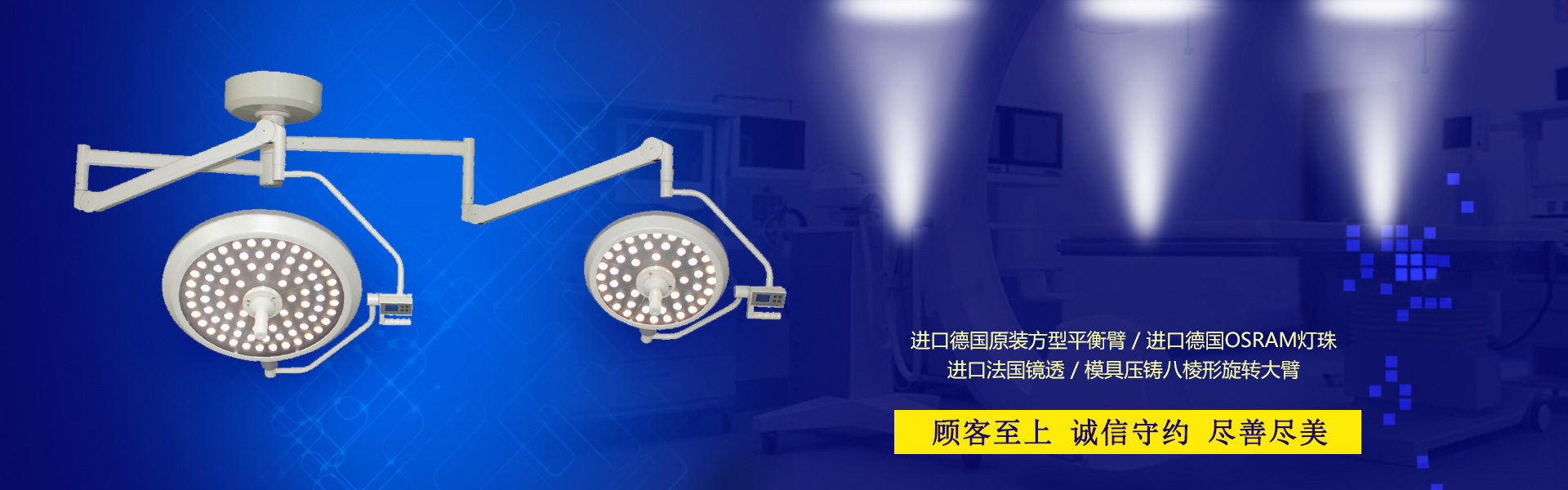 嘉祥海鑫石業(yè)有限公司