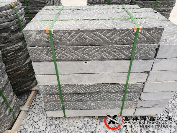 青石臺階石