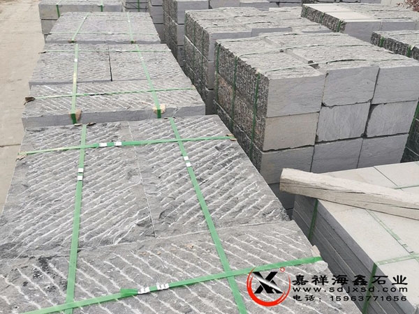 青石臺階石